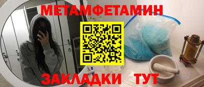 МДПВ Бийск