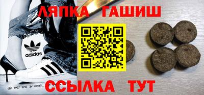 МДПВ Бийск