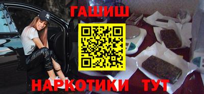 таблы Апрелевка