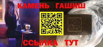 скорость Берёзовский