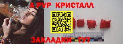 МДПВ Бийск