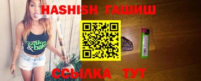 таблы Апрелевка