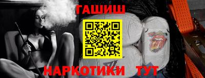 MESCALINE Апшеронск