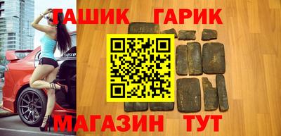 МДПВ Бийск