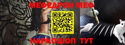 крисы Аргун