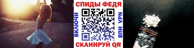МЕТАМФЕТАМИН кристалл  магазин продажи наркотиков  Бугуруслан 
