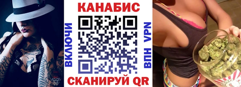 Шишки марихуана SATIVA & INDICA  ОМГ ОМГ ссылка  Бугуруслан 
